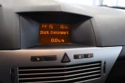 Opel Astra H Рестайлинг Нижний Новгород  - изображение 28
