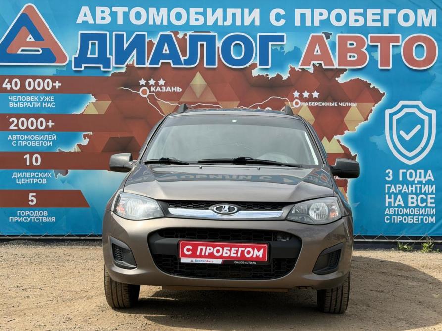 Lada (ВАЗ) Kalina II Набережные Челны  - изображение 11