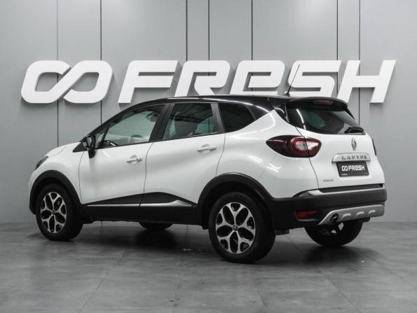 Renault Kaptur I с пробегом 2016 года, цена 1 249 000 рублей, 141316 км, внедорожник, Автокод Объявления