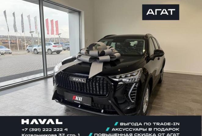 Новый Haval Jolion I Рестайлинг 2026 года, цена 2 599 000 рублей, внедорожник, Автокод Объявления