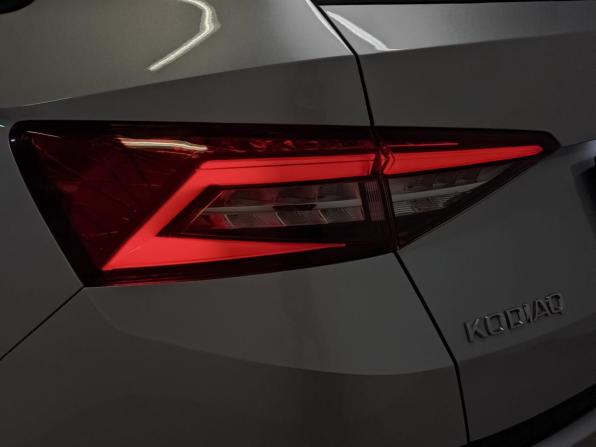 Skoda Kodiaq I с пробегом 2021 года, цена 2 950 000 рублей, 86675 км, внедорожник, Автокод Объявления