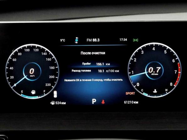 Chery Tiggo 4 Pro I Рестайлинг с пробегом 2024 года, цена 1 655 000 рублей, 61210 км, внедорожник, Автокод Объявления