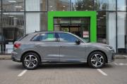 Audi Q3 III (FJ) Москва  - изображение 28