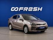 Kia Rio IV Москва  - изображение 22