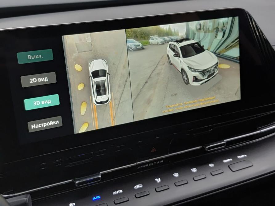 Changan CS55 Plus II Ижевск  - изображение 23