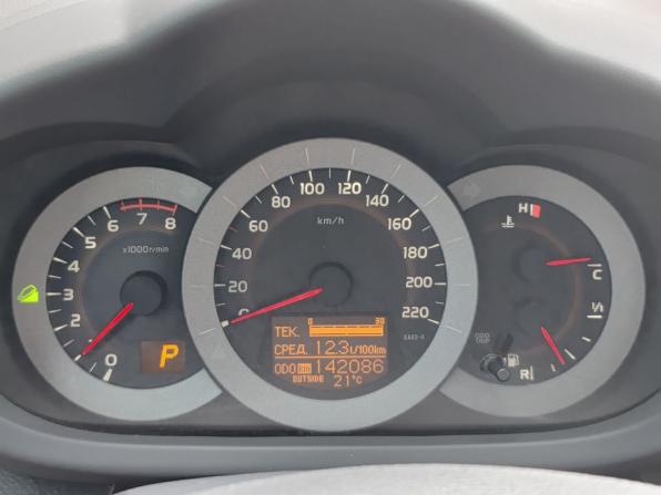 Toyota RAV4 III (XA30) Рестайлинг с пробегом 2011 года, цена 1 412 000 рублей, 142000 км, внедорожник, Автокод Объявления