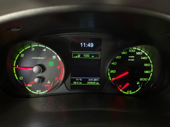 Lada (ВАЗ) Kalina I с пробегом 2012 года, цена 367 000 рублей, 205629 км, универсал, Автокод Объявления
