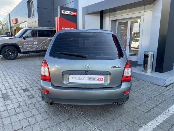 Lada (ВАЗ) Kalina I с пробегом 2011 года, цена 251 492 рубля, 135700 км, универсал, Автокод Объявления