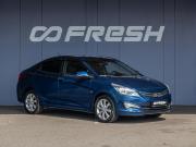 Hyundai Solaris I Рестайлинг Краснодар  - изображение 22