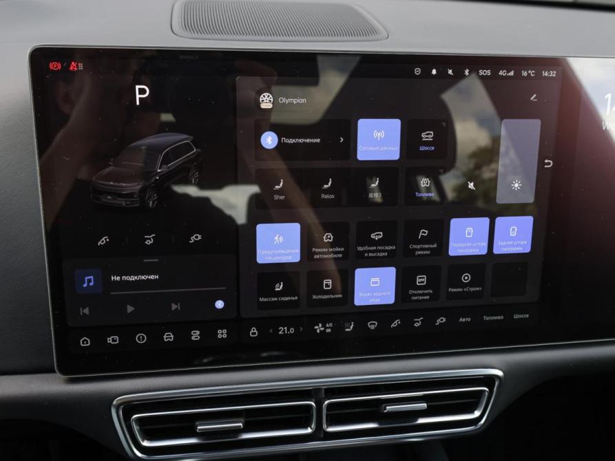 Li Auto (Lixiang) L9 I Рестайлинг Москва  - изображение 26