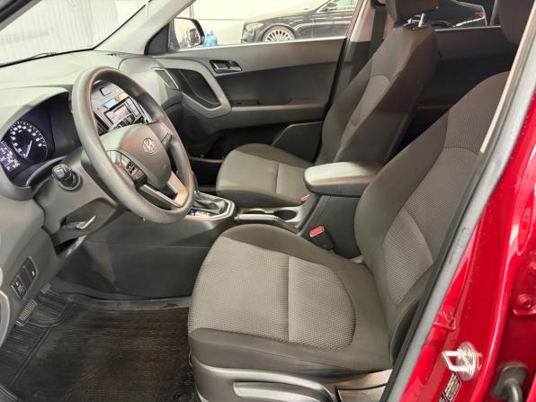 Hyundai Creta I с пробегом 2019 года, цена 1 697 000 рублей, 78413 км, внедорожник, Автокод Объявления