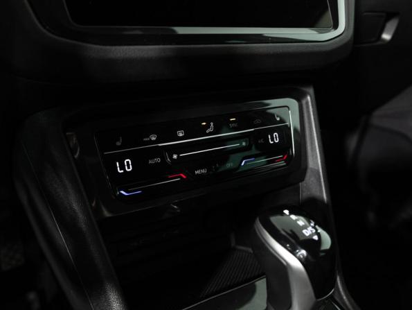 Volkswagen Tiguan II Рестайлинг с пробегом 2021 года, цена 2 579 777 рублей, 69793 км, внедорожник, Автокод Объявления