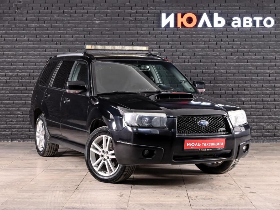 Subaru Forester II Рестайлинг Екатеринбург  - изображение 3