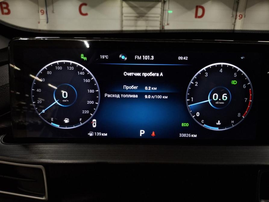 Chery Tiggo 7 Pro Max I Казань  - изображение 16