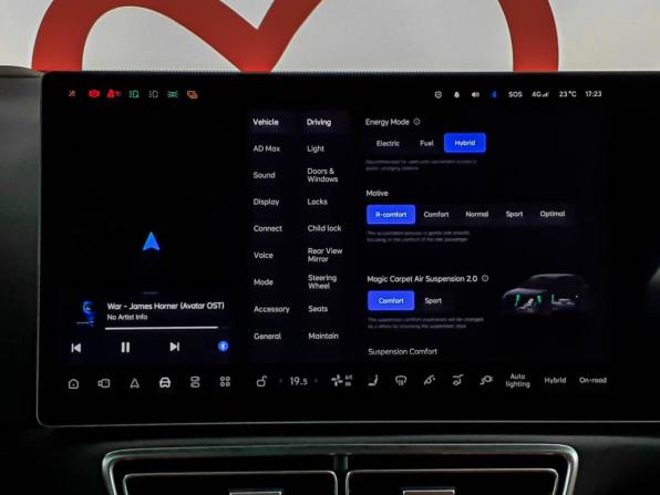 Li Auto (Lixiang) L7 I с пробегом 2023 года, цена 5 790 000 рублей, 20650 км, внедорожник, Автокод Объявления