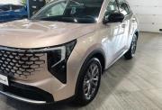 Changan UNI-S I Рестайлинг Волгоград  - изображение 14