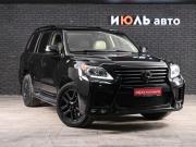 Lexus LX III Рестайлинг Екатеринбург  - изображение 26