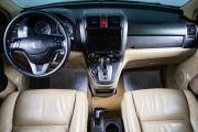 Honda CR-V III Рестайлинг Сургут  - изображение 37