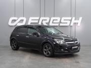 Opel Astra H Рестайлинг Воронеж  - изображение 15