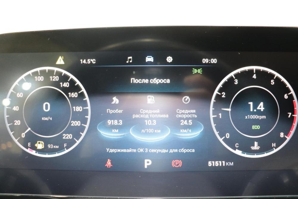 Omoda C5 I Иркутск  - изображение 14