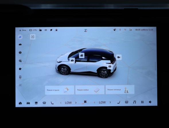 Zeekr X I с пробегом 2023 года, цена 4 665 000 рублей, 24000 км, внедорожник, Автокод Объявления