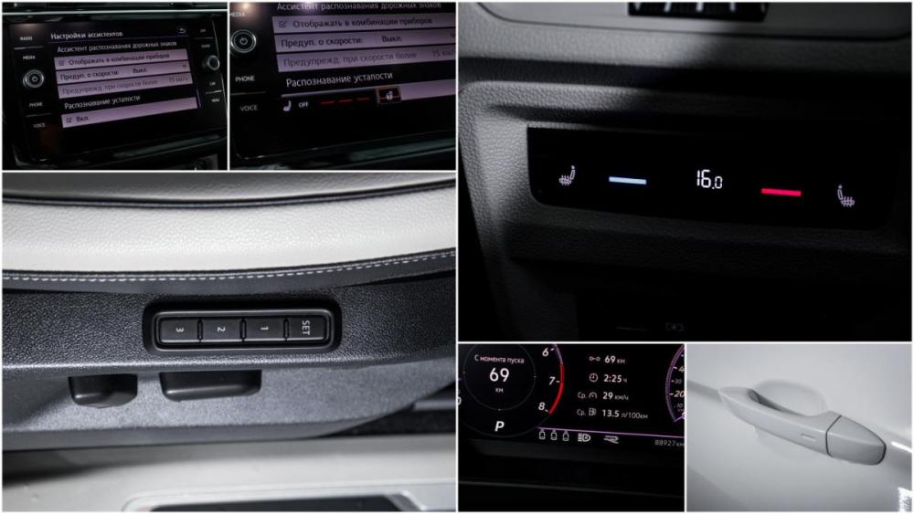 Volkswagen Tiguan II Москва  - изображение 19