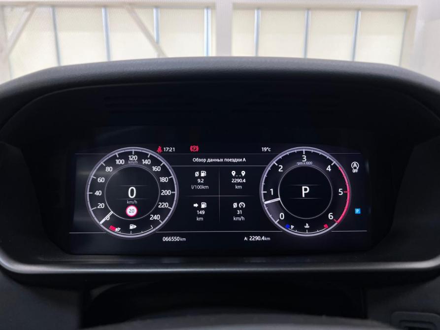 Land Rover Discovery V Волгоград  - изображение 19