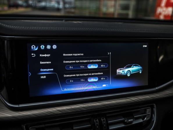 Hongqi H9 I с пробегом 2023 года, цена 3 749 000 рублей, 66877 км, седан, Автокод Объявления