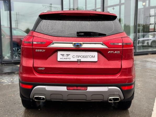 Geely Atlas I с пробегом 2019 года, цена 1 499 000 рублей, 99000 км, внедорожник, Автокод Объявления
