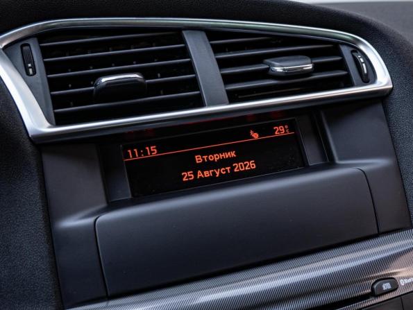 Citroen C4 II с пробегом 2014 года, цена 850 000 рублей, 99565 км, хэтчбек, Автокод Объявления