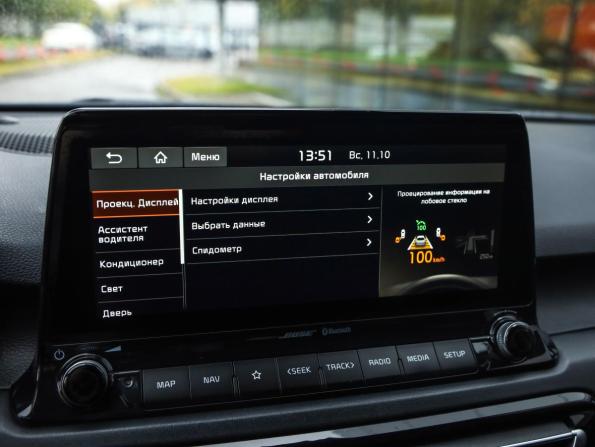 Kia Seltos I с пробегом 2020 года, цена 2 358 000 рублей, 92972 км, внедорожник, Автокод Объявления