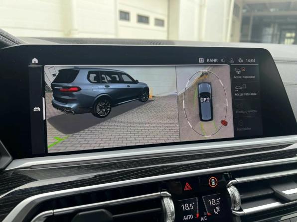 BMW X7 I (G07) с пробегом 2020 года, цена 7 249 000 рублей, 94261 км, внедорожник, Автокод Объявления