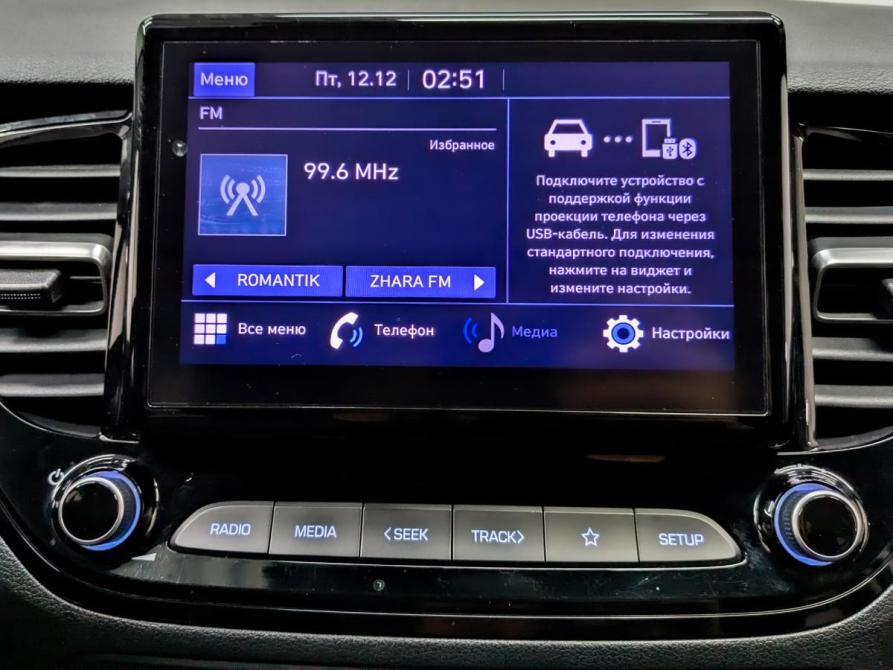 Hyundai Solaris II Рестайлинг Москва  - изображение 15