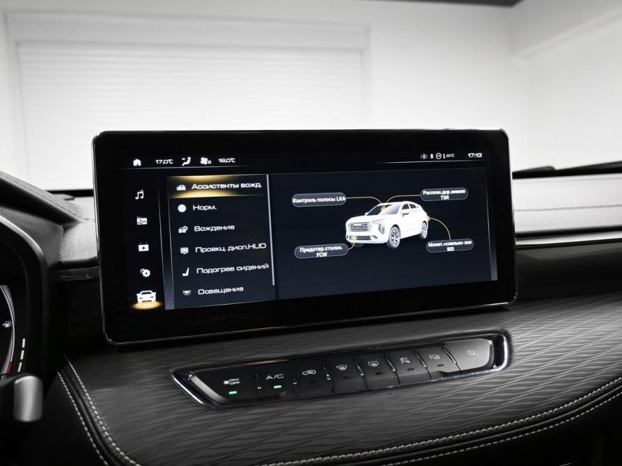Haval Jolion I Тверь  - изображение 16