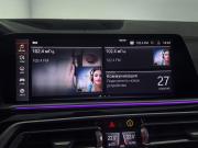 BMW X7 I (G07) Санкт-Петербург  - изображение 79