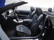 BMW 4 серии G22 G23 G26 Москва  - изображение 29