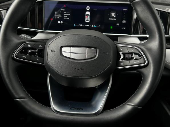 Geely Atlas II с пробегом 2024 года, цена 2 598 400 рублей, 46885 км, внедорожник, Автокод Объявления