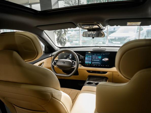 Новый Changan CS75 Plus IV 2025 года, цена 4 249 900 рублей, внедорожник, Автокод Объявления