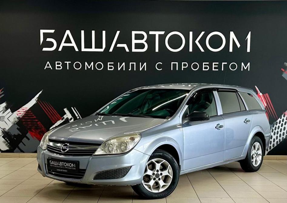 Opel Astra H Рестайлинг Уфа  - изображение 1