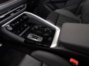 Audi Q5 III (GU) Москва  - изображение 51