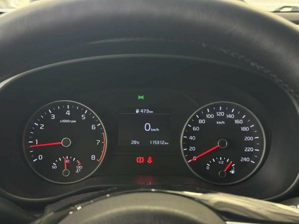 Kia Sportage IV Рестайлинг с пробегом 2019 года, цена 2 100 000 рублей, 115312 км, внедорожник, Автокод Объявления
