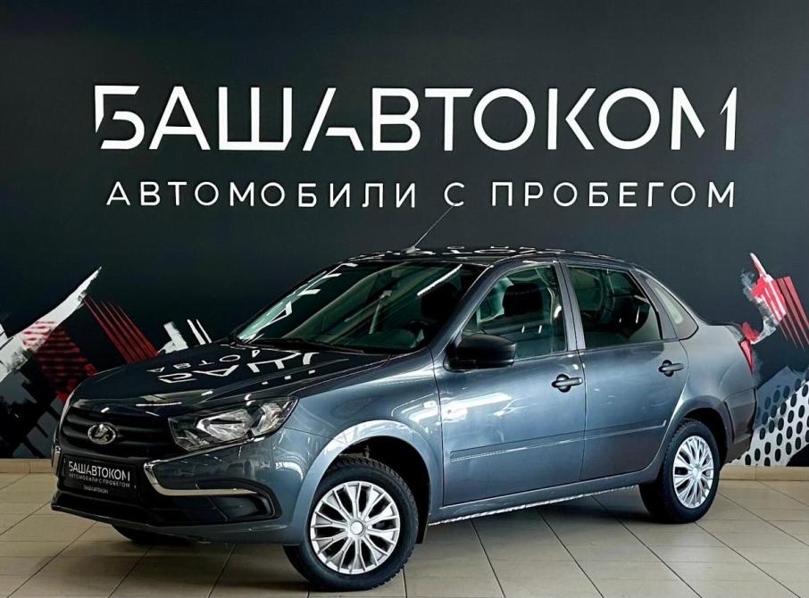 Lada (ВАЗ) Granta I Рестайлинг Уфа  - изображение 1
