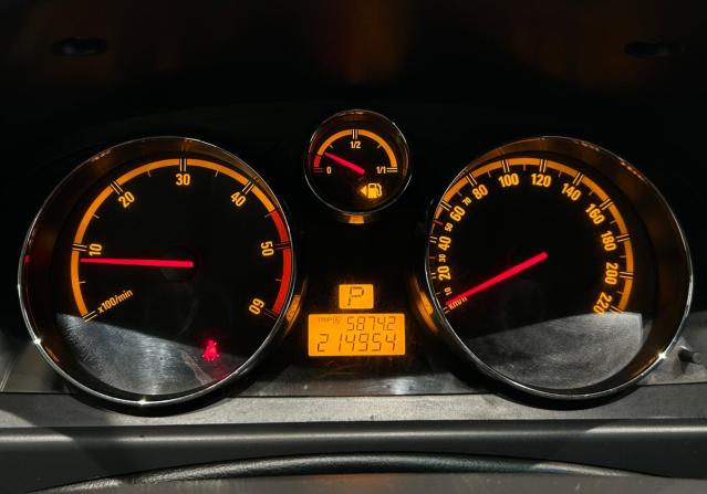 Opel Antara I с пробегом 2007 года, цена 649 000 рублей, 214946 км, внедорожник, Автокод Объявления