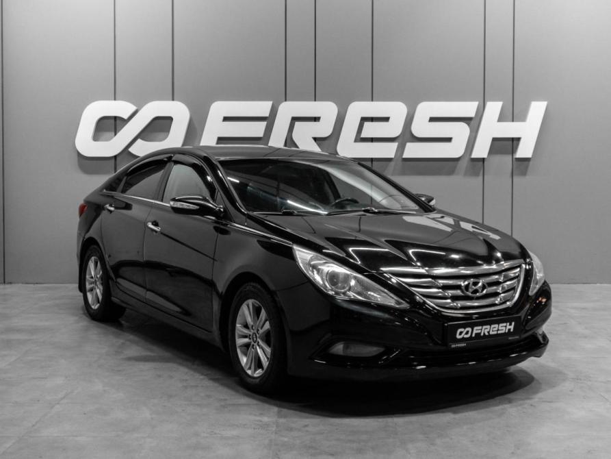 Hyundai Sonata VI (YF) Тюмень  - изображение 1