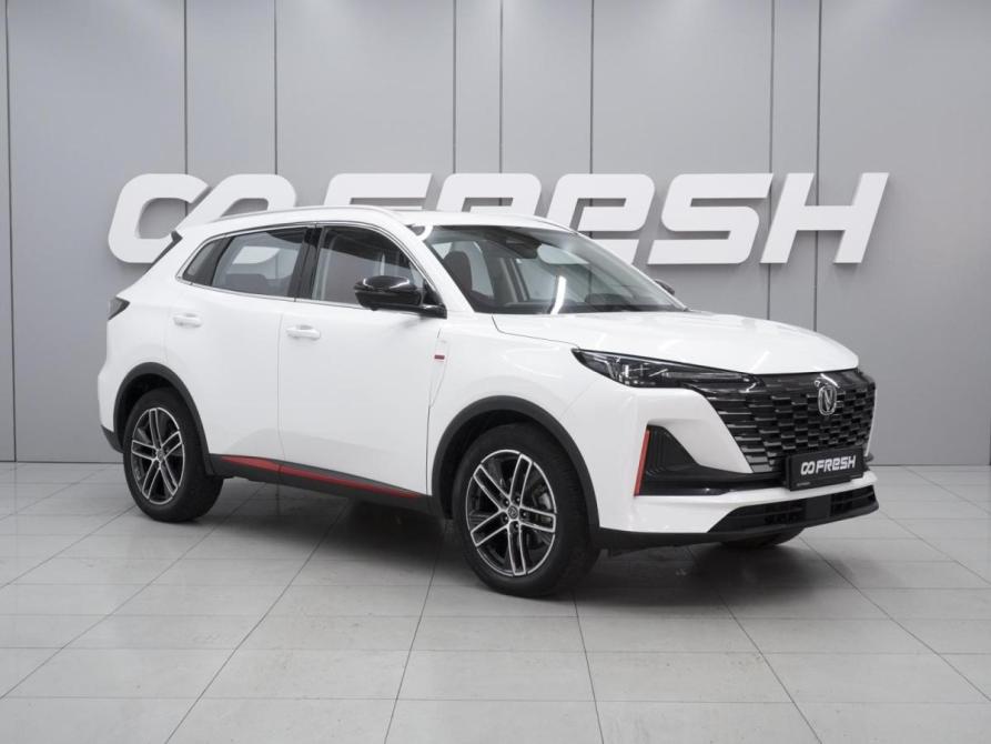 Changan CS55 Plus II Ростов-на-Дону  - изображение 1