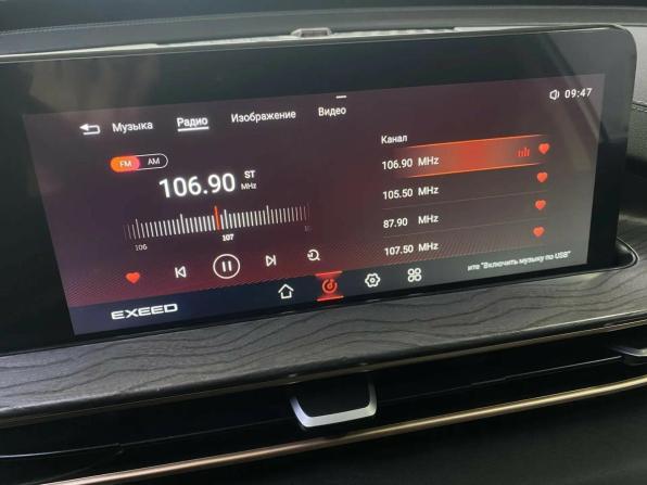 Exeed LX I Рестайлинг с пробегом 2023 года, цена 2 044 550 рублей, 83792 км, внедорожник, Автокод Объявления