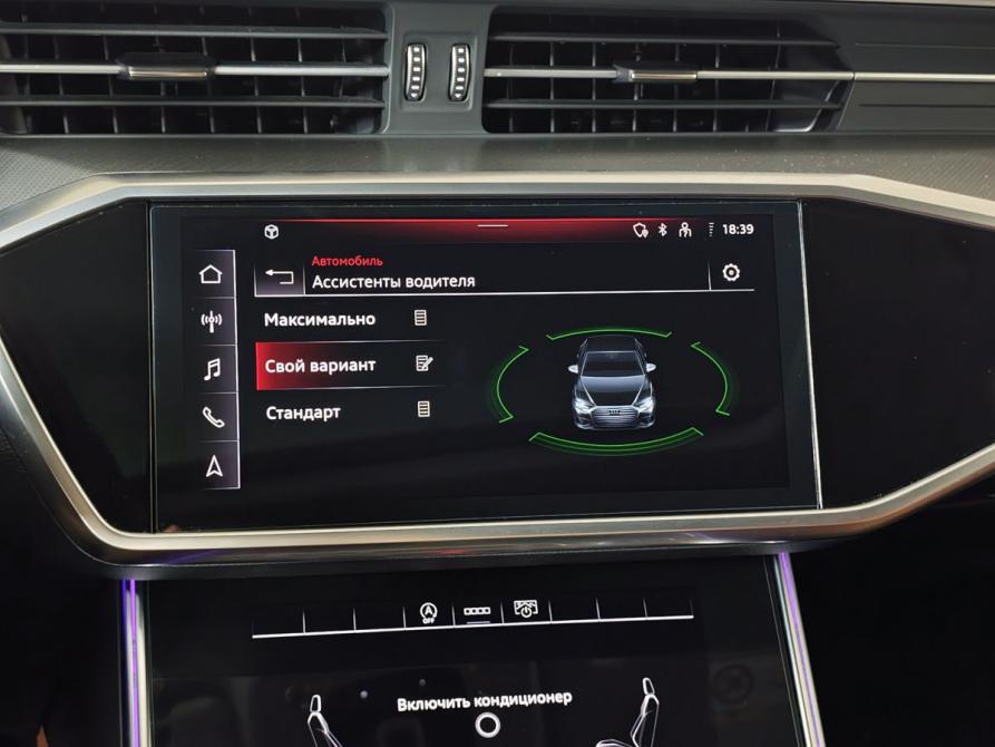 Audi A6 V (C8) Москва  - изображение 24