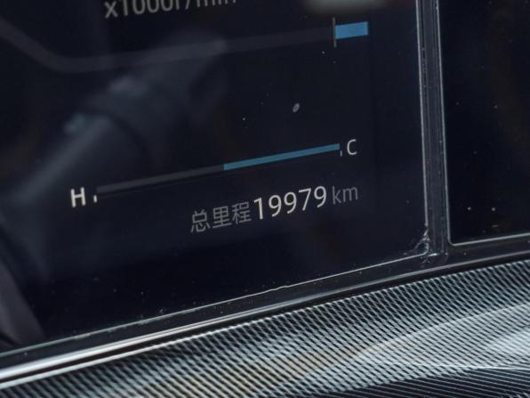 Changan UNI-T I с пробегом 2021 года, цена 3 150 000 рублей, 19979 км, внедорожник, Автокод Объявления