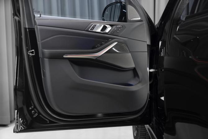 Новый BMW X7 I (G07) Рестайлинг 2025 года, цена 20 705 400 рублей, внедорожник, Автокод Объявления
