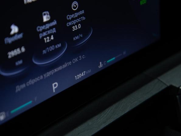 Chery Tiggo 8 Pro Max I Рестайлинг с пробегом 2025 года, цена 2 888 000 рублей, 12042 км, внедорожник, Автокод Объявления